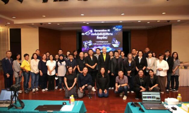 NT สานสัมพันธ์สื่อสายไอที เปิดกิจกรรมบรรยายพิเศษ Generative AIตอบโจทย์งานข่าวงานข่าวในยุคดิจิทัลดิสรัปชัน