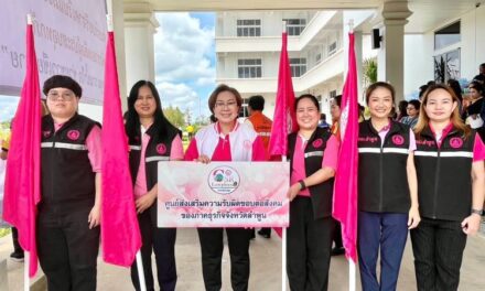 พม.One Home ลำพูน หนึ่งเดียวจับมือหลายหน่วยปล่อยขบวนรถช่วยเหลือผู้ประสบภัยน้ำท่วมจังหวัดเชียงราย