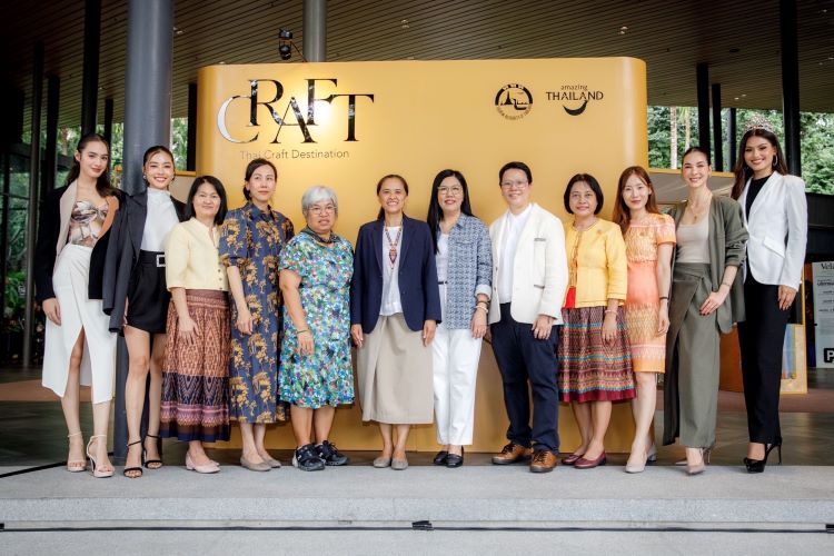 ททท. ชูเสน่ห์ไทย (Soft Power) ด้าน Fashion & Craft จัดแสดงผลงาน Thai Craft Destinationต่อยอดต้นทุนทางวัฒนธรรม เพิ่มมูลค่าทางเศรษฐกิจใน 6 จังหวัดเมืองสร้างสรรรค์ สร้างเสน่ห์แฟชั่นไทยในระดับสากล