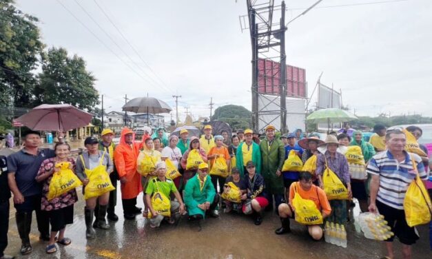 เคียงข้างคนไทยทุกวิกฤต ก.พลังงาน – กฟผ. ร่วมช่วยเหลือประชาชนผู้ประสบอุทกภัย จ.เชียงราย