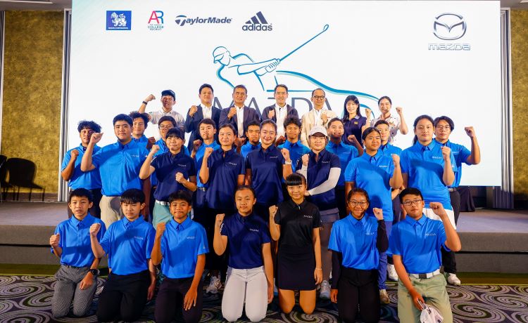 มาสด้าเดินหน้าส่งเสริมและสานฝันเยาวชนไทยเปิดตัวโครงการ MAZDA U.S. COLLEGE PREP JUNIOR GOLF CHAMPIONSHIP 2024 พร้อมมอบเอกสิทธิ์สร้างความสุขให้ลูกค้าเล่นกอล์ฟสุดเอ็กซ์คลูซีฟ