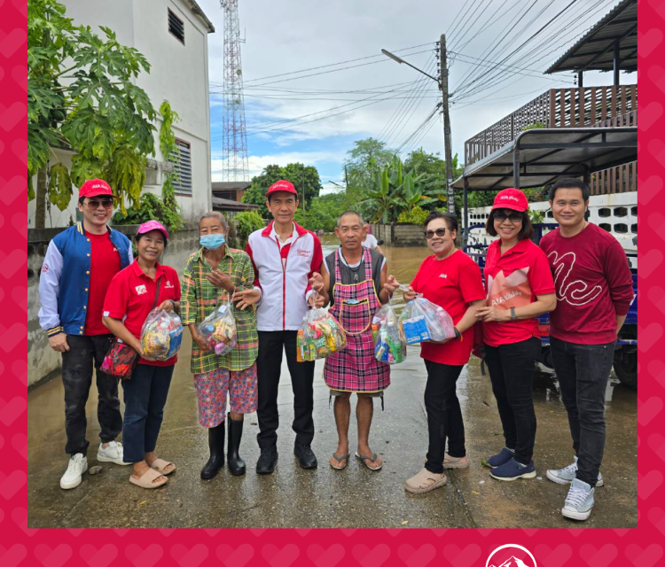 เอไอเอ ประเทศไทย เร่งมอบความช่วยเหลือผู้ประสบอุทกภัย ในพื้นที่จังหวัดภาคเหนือ