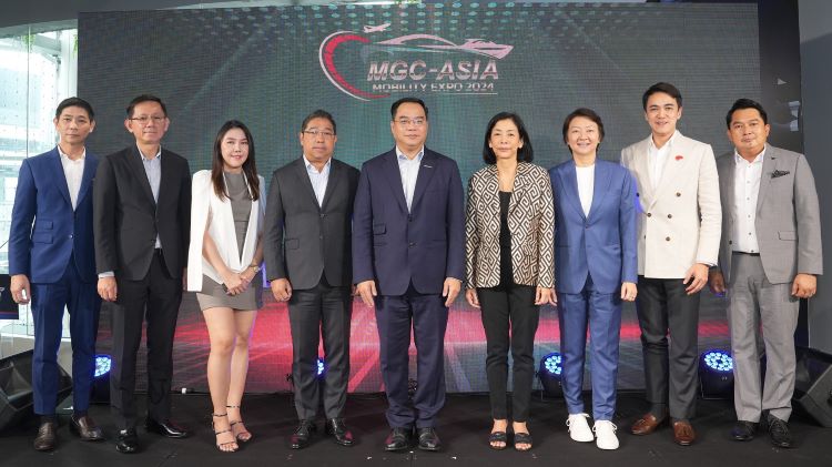 ‘MGC-ASIA MOBILITY EXPO 2024’ สัมผัสยนตรกรรมในเครือฯ จับมือพันธมิตรยักษ์ใหญ่ ภายใต้คอนเซปต์ ‘The Ultimate Deals of the Year’ มาพร้อมหลากข้อเสนอคุ้มที่สุดแห่งปี 11-15 กันยายนนี้ ณ ศูนย์การค้าสยามพารากอน