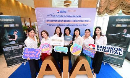 เอไอเอ เพรสทีจ คลับ จับมือ โรงพยาบาลกรุงเทพ จัดงาน The Future of Healthcare Discovery your genes Tailor your Life “อย่าปล่อยให้เรื่องสุขภาพเป็นอนาคตที่คาดเดาไม่ได้