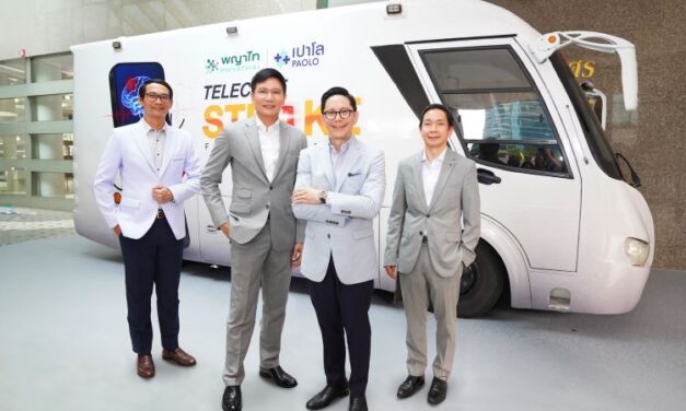 ธนาคารไทยพาณิชย์ จับมือ รพ.พญาไท พหลโยธิน เปิดตัว ‘SCB Telecare Stroke Fast Track’ ฟีเจอร์ใหม่ใน Line OA ยกระดับการดูแลสุขภาพพนักงาน ให้ห่างไกลโรคหลอดเลือดสมอง