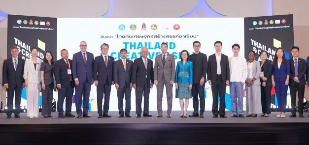 รัฐมนตรีว่าการกระทรวงการต่างประเทศผลักดันเศรษฐกิจสร้างสรรค์ ในงานสัมมนา “ไทยกับเศรษฐกิจสร้างสรรค์อาเซียน”