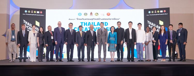 รัฐมนตรีว่าการกระทรวงการต่างประเทศผลักดันเศรษฐกิจสร้างสรรค์ ในงานสัมมนา “ไทยกับเศรษฐกิจสร้างสรรค์อาเซียน”