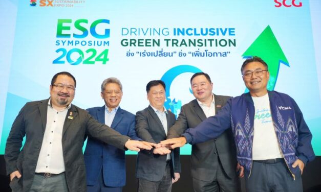 ทุกภาคส่วนผนึกกำลัง รายงานผล 1 ปีคืบหน้า ESG Symposium เร่งเปลี่ยนไทยสู่สังคมคาร์บอนต่ำ ปรับตัวกู้วิกฤตโลกเดือด เพิ่มโอกาส SMEs