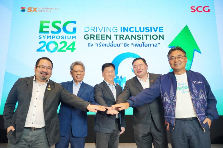 ทุกภาคส่วนผนึกกำลัง รายงานผล 1 ปีคืบหน้า ESG Symposium เร่งเปลี่ยนไทยสู่สังคมคาร์บอนต่ำ ปรับตัวกู้วิกฤตโลกเดือด เพิ่มโอกาส SMEs