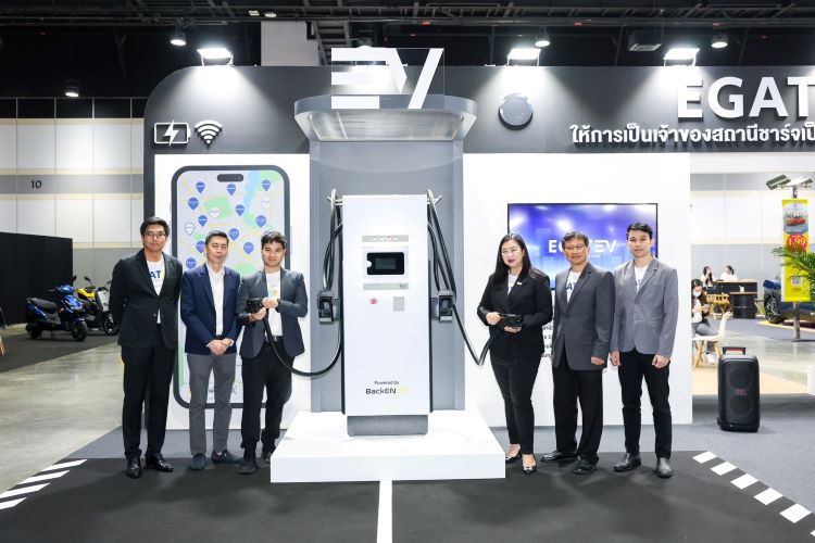 เป็นเจ้าของสถานีชาร์จฯ ง่ายนิดเดียว ชมแพคเกจสุดพิเศษจาก กฟผ.ในงาน Bangkok EV Expo 2024 ที่บูท EV3/2