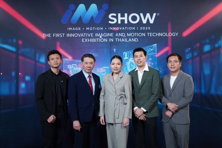 มหกรรมงาน IMI Show 2025 (Image Motion Innovation Show of Thailand) งานแสดงนวัตกรรมเทคโนโลยีภาพและวิดีโอครั้งแรกในประเทศไทย ที่ไบเทค