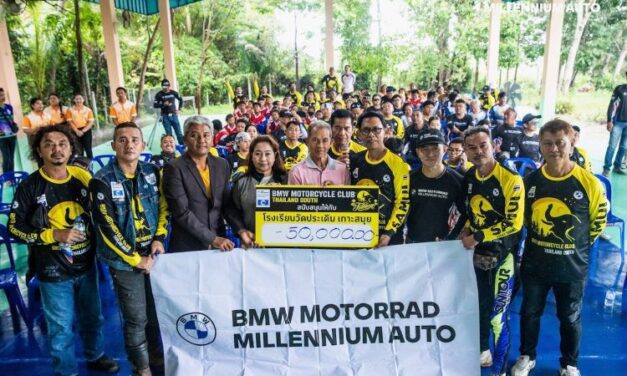 BMW Motorrad มิลเลนเนียม ออโต้ เดินหน้าทำความดีเพื่อสังคม กับกิจกรรม CSR สองจังหวัด