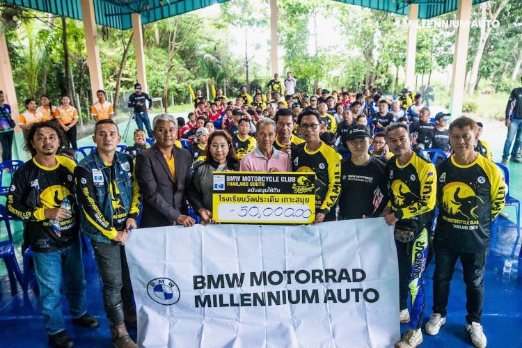 BMW Motorrad มิลเลนเนียม ออโต้ เดินหน้าทำความดีเพื่อสังคม กับกิจกรรม CSR สองจังหวัด