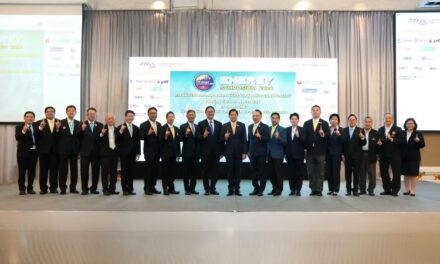 ส.อ.ท. จับมือกระทรวงพลังงาน จัดงาน Energy Symposium 2024 สู่การเปลี่ยนผ่าน “ความเป็นกลางทางคาร์บอน”  ผลักดันการปรับตัวภาคอุตฯ