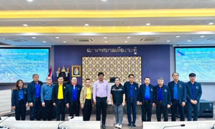 กทพ. เดินหน้าทางพิเศษสายกะทู้ – ป่าตอง อีกก้าวเคาะประชุมคณะกรรมการกำหนดราคาเบื้องต้นฯในพื้นที่ตำบลป่าตองอำเภอกะทู้แล้วจำนวน 110 ราย