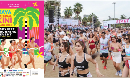 สมัครได้แล้ววันนี้! สุดยอดงานวิ่งริมหาดที่ร้อนแรงที่สุดแห่งปี ‘PATTAYA INTERNATIONAL BIKINI BEACH RACE 2024’ ที่ศูนย์การค้าเซ็นทรัล พัทยา