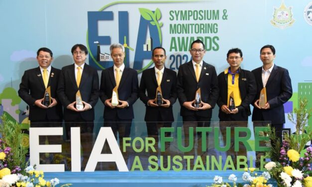 กฟผ. และ เอ็กโก กรุ๊ป คว้า 7 รางวัล EIA Monitoring Awards 2024 สะท้อนความมุ่งมั่นดูแลชุมชนและสิ่งแวดล้อมอย่างยั่งยืน