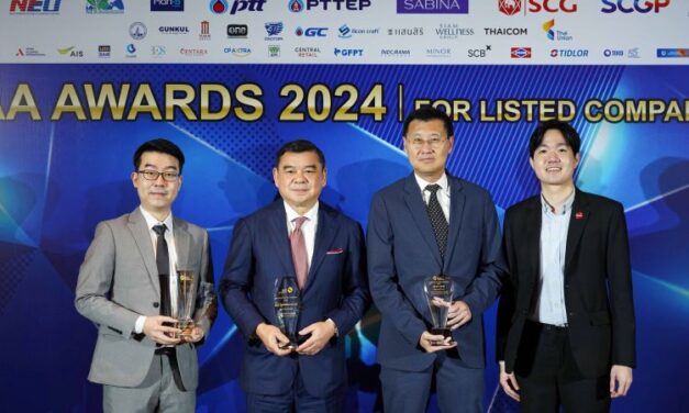 คว้า 3 รางวัล CEO CFO และ IR ยอดเยี่ยม จากงาน IAA Awards 2024