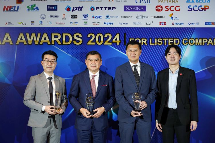 คว้า 3 รางวัล CEO CFO และ IR ยอดเยี่ยม จากงาน IAA Awards 2024