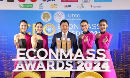 ผอ.ออมสิน รับ 3 รางวัล สุดยอดซีอีโอ “CEO Econmass Awards 2024”