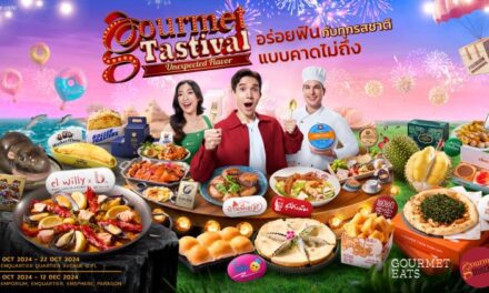   ‘กูร์เมต์ มาร์เก็ต’ และ ‘กูร์เมต์ อีทส์’ ชวนค้นพบความอร่อยแบบคาดไม่ถึง ในงาน   “GOURMET TASTIVAL 2024”  อิ่มเอมเมนูพิเศษร้านดังพร้อมเสิร์ฟเป็นที่แรก  