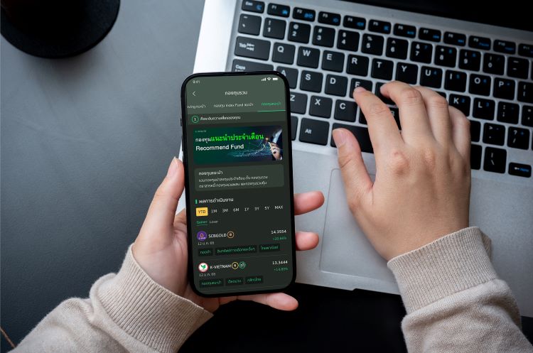 K PLUS พัฒนาฟีเจอร์บริหารเงิน “ตั้งงบ-วางแผน-ลงทุน” ครบวงจร หนุนคนไทยมีสุขภาพการเงินที่ดี