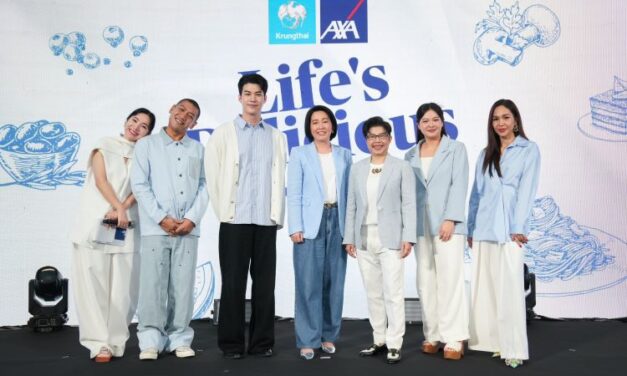 กรุงไทย–แอกซ่า ประกันชีวิต เปิดตัวแคมเปญใหญ่ส่งท้ายปี “Life’s Delicious by กรุงไทย-แอกซ่า ประกันชีวิต” เสิร์ฟประสบการณ์แสนอร่อย เพื่อให้ทุกคนได้เอนจอยทุกช่วงเวลาของชีวิต