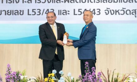 ปตท.สผ. คว้า 6 รางวัลดีเด่น จาก EIA Monitoring Awards 2024