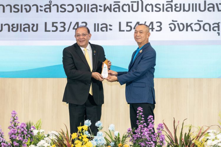 ปตท.สผ. คว้า 6 รางวัลดีเด่น จาก EIA Monitoring Awards 2024