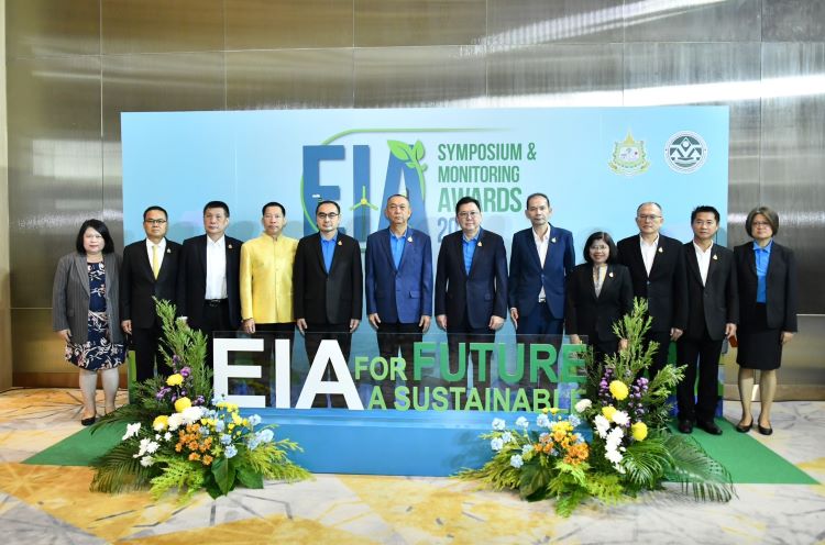 EIA Monitoring Awards 2024