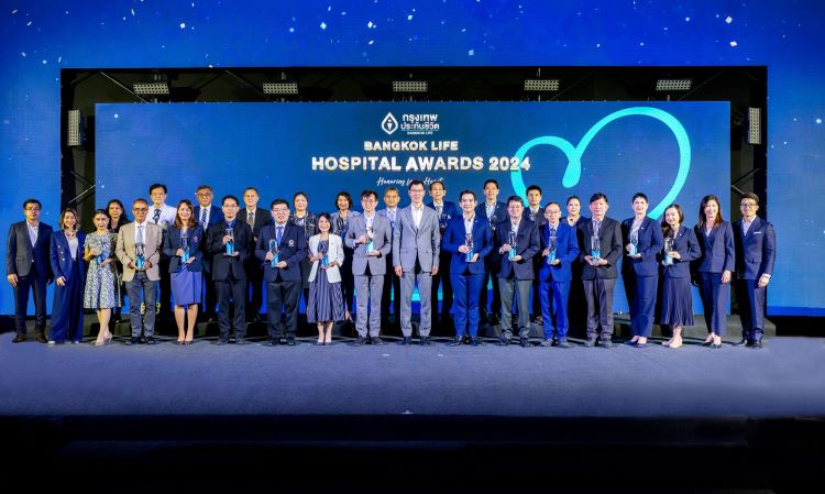 กรุงเทพประกันชีวิต จัดพิธีมอบรางวัล Bangkok Life Hospital Awards 2024 ประกาศเกียรติคุณโรงพยาบาลพันธมิตร มุ่งสู่ความเป็นเลิศด้านความใส่ใจการรักษาและบริการ