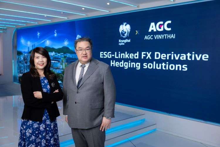 “กรุงไทย – AVT” เดินหน้าบริหารความเสี่ยงอัตราแลกเปลี่ยน เชื่อมโยงเป้าหมาย ESG รับมือค่าเงินผันผวน ตอบโจทย์องค์กรยั่งยืน