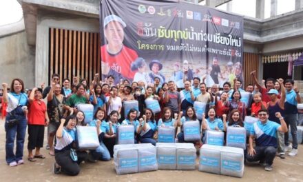 “กรุงไทยร่วมกับเพจอีจัน” ต้านภัยหนาว มอบผ้าห่ม 2,000 ผืน ช่วยผู้ประสบภัยหนาวที่เชียงใหม่ 