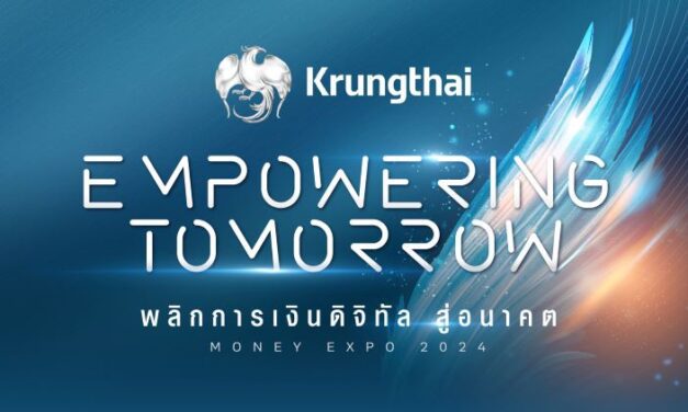 กรุงไทยแอ่วเหนือ จัดเต็มโปรฯการเงิน และมาตรการช่วยเหลือน้ำท่วม ร่วมงาน Money Expo เชียงใหม่ 